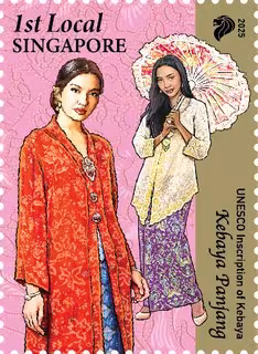 Multinational Inscription of Kebaya on the UNESCO List of Intangible Cultural Heritage of Humanity