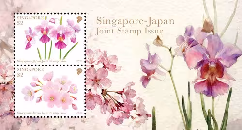 Singapore-Japan Joint Stamp Issue