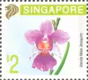 Singapore '95 Orchids Series (1st series) Stamp Collection