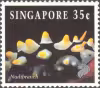 Corals and Reef Life Definitive NVI Stamp Stamps Collection