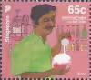 Low Value Definitives - Vanishing Trades Stamps