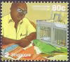 Low Value Definitives - Vanishing Trades Stamps