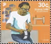 Low Value Definitives - Vanishing Trades Stamps