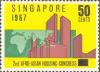 2nd Afro-Asian Housing Congress