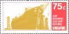 Singapore Shipping