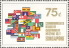 Commonwealth Heads of Government Meeting