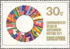 Commonwealth Heads of Government Meeting
