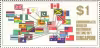 Commonwealth Heads of Government Meeting