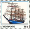 Shipping Series