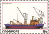 Shipping Series