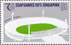 SEAP Games