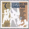 SEAP Games