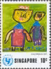 UNICEF