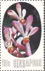 Orchids of Singapore