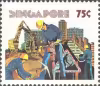 Labour Day