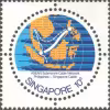 ASEAN Submarine Cable Network