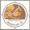 ASEAN Submarine Cable Network