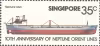 10th Anniversary of Neptune Orient Lines