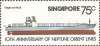 10th Anniversary of Neptune Orient Lines