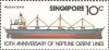 10th Anniversary of Neptune Orient Lines