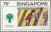 International Year of the Child 1979