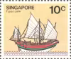 Ships Low Value Definitives