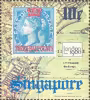 London 1980 International Stamp Exhibition