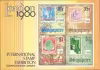 London 1980 International Stamp Exhibition