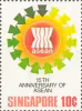 15th ASEAN Ministerial Meeting