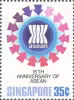15th ASEAN Ministerial Meeting
