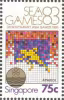 XII South-East Asian Games 1983