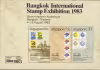 Bangkok International Stamp Exhibition