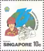 75th Anniversary of Girl Guiding