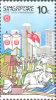 25th Anniversary of NTUC