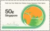 Submarine Cable System Link