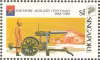 Singapore Artillery Centenary