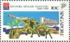 Singapore Artillery Centenary