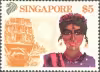 Tourism Series Definitives - High Values