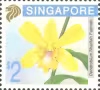 Singapore '95 Orchids Series (2nd series)