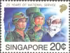25 Years of National Service