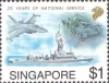 25 Years of National Service