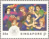 25th Anniversary of ASEAN