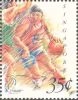 Sport Series - XVII SEA Games 93 Singapore
