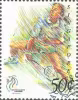 Sport Series - XVII SEA Games 93 Singapore