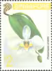 Singapore '95 Orchids Series (3rd series)