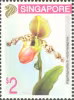 Singapore ’95 Orchids Series (4th series)