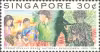 25 Years of Operationally Ready National Servicemen