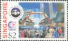Meet in Singapore 1995
