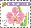 Singapore '95 Orchids Series (5th series)