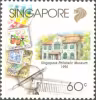 Singapore Philatelic Museum
